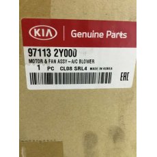 Kia Sportage SL Ceed JD Hyundai i30 GD fűtőventilátor 971132Y000