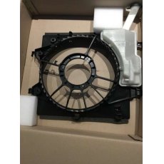 Kia Picanto TA hűtőventilátor keret 253501Y000 