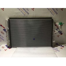 Kia Ceed JD Hyundai i30 GD 1.4-1.6 benzines klímahűtő 97606A6000