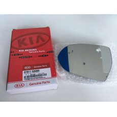 Kia Niro tükörlap bal 87611G5080