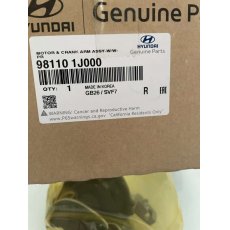 Hyundai i20 ablaktörlő motor első 981101J000