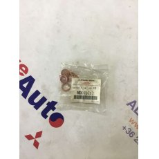 Mitsubishi Pajero olajleeresztő tömítőgyűrű MD070717