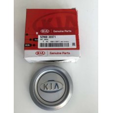 Kia Sorento alufelni kupak 529603E071