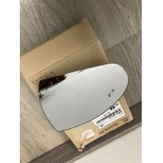 Hyundai Ioniq bal tükörlap 87611G2110