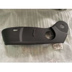 Kia Ceed JD vezetőülés takaró műanyag 88561A2020WK