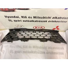 Kia Sportage NQ5 GT Line díszrács 86350R2CB0