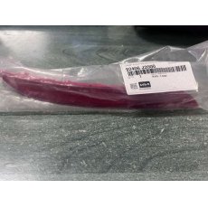 Kia Soul SK3 jobb hátsó prizma 92406J2000