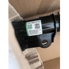 Kia EV3 bal első gólyaláb 54650EV150