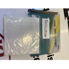 Hyundai ix35 Kia Sportage SL pollenszűrő 971332E260-UTI