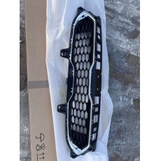 Kia Ceed CD díszrács 86350J7000