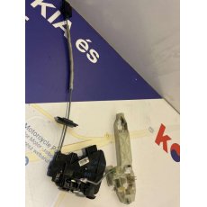Kia Optima JF kombi bal hátsó zár 81410D4020-BON