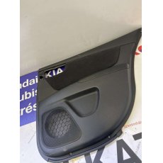 Kia Magentis jobb hátsó ajtókárpit 833022G1204G-BON