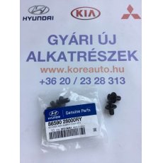 Hyundai Kia patent 8659028000RY